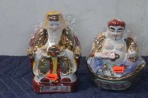 lot 898 image: Set of Two Hand-Painted Gold and Red Ceramic Figurines