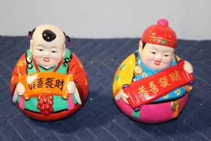 lot 913 image: Set of 2 Chinese Good Fortune Ceramic Figurines