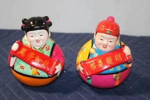 lot 914 image: Pair of Oriental Decorative Figures with Chinese Script