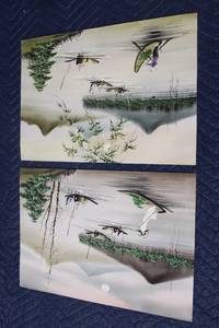 lot 925 image: Set of 2 Signed Asian Landscape Paintings