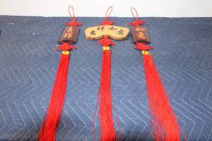 lot 945 image: Set of 3 Chinese Knot Tassels with Calligraphy Plaques