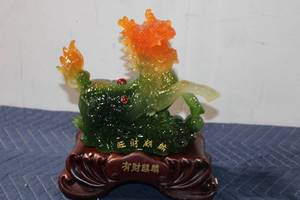 lot 1001 image: Detailed Chinese Jade-Like Dragon Figurine on Ornate Base