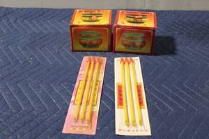lot 1020 image: Set of 2 Ceramic Incense Burners and 8 Incense Sticks