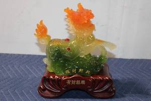 lot 1103 image: Jade-Style Fortune Dragon Figurine on Decorative Base