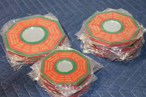 lot 1148 image: Set of 12 Feng Shui Ba Gua Ceiling Mirrors