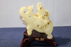 lot 1168 image: Traditional Chinese Lucky Elephant Feng Shui Figurine