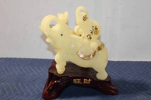lot 1169 image: Golden Adorned Ceramic Elephant Figurine