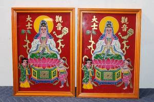 lot 1172 image: Pair of Vintage Chinese Religious Prints with Gold Wooden Frames