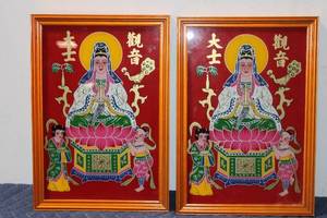 lot 1173 image: Set of 2 Chinese Religious Art Wood Framed Prints, 12 x 8.5 Inches