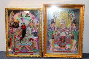 lot 1175 image: Set of 2 Chinese Reverse Glass Paintings with Gold Frames