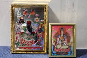 lot 1179 image: Set of 2 Framed Chinese Artworks with Iconic Figures