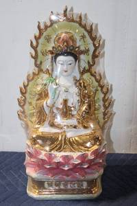 lot 1203 image: Chinese Porcelain Buddha Figurine with Gold Accents
