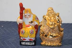 lot 1221 image: Set of 2 Lucky Figurines Laughing Buddha and Chinese God of Wealth