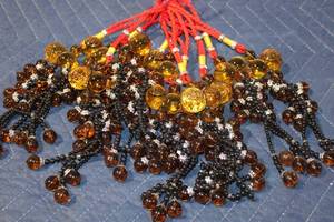 lot 1240 image: Collection of Beaded Gemstone Tassels with Decorative Beads