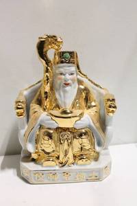 lot 660 image: Vintage Porcelain Figure with Gold Accents