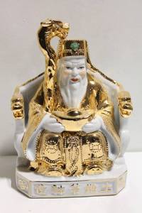 lot 662 image: Gold Accented Porcelain God of Wealth Figurine