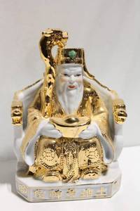 lot 665 image: Decorative Golden Deity Figurine with Ornate Detailing