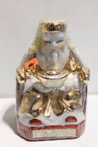 lot 672 image: Golden Ceramic Fortune God Figurine, 7 Inches Tall