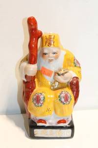 lot 677 image: Vintage Chinese Porcelain God Figure Statue