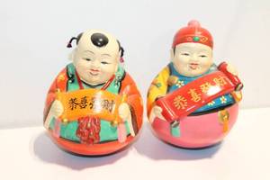 lot 683 image: Set of 2 Colorful Ceramic Lucky Child Figurines