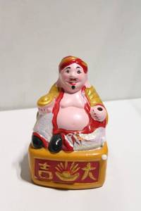 lot 746 image: Hand-Painted Figurine of Laughing Buddha