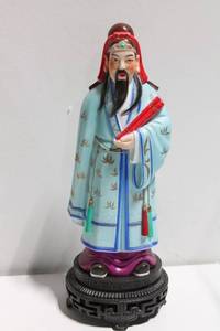 lot 748 image: 14-Inch Hand-Painted Porcelain Figurine of Traditional Chinese Scholar