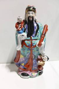 lot 749 image: Colorful Porcelain Figurine of Wise Man with Children