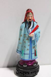 lot 750 image: Chinese Figurine with Intricate Detailing on Black Base