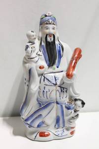 lot 755 image: Vintage Porcelain Figurine of Immortal with Children