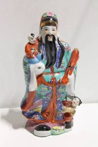 lot 756 image: Colorful Porcelain Figurine of Bearded Man with Children