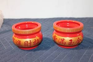 lot 1021 image: Pair of Decorative Red Porcelain Pots with Chinese Script