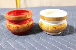 lot 1022 image: Pair of Decorative Porcelain Jars with Gold Accents