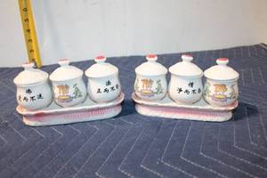 lot 1024 image: Set of 6 Asian Ceramic Tea Jars with Trays and Lids
