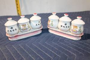 lot 1025 image: Set of 6 Traditional Ceramic Covered Cups with Tray
