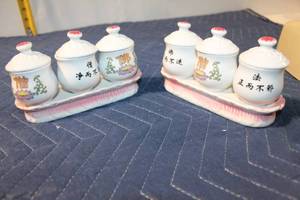 lot 1026 image: Set of 6 Porcelain Spice Jars with Trays and Lids