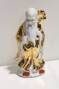 lot 1130 image: Gold Trimmed Porcelain Figurine of Bearded Elder