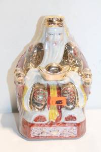 lot 1131 image: Decorative 8 Gold and Red Porcelain Figurine, Wrapped