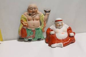 lot 1133 image: Set of 2 Porcelain Laughing Buddha Figurines