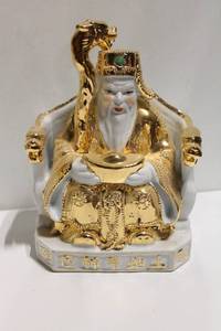 lot 1136 image: Decorative Gold and White Porcelain Statue of Chinese Deity