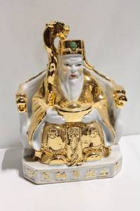 lot 1137 image: Golden Dragon Figurine with Intricate Detailing