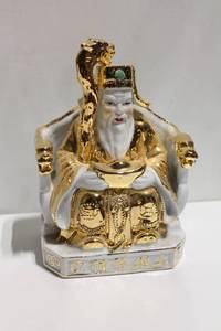 lot 1182 image: Decorative Porcelain Figure with Gold Accents