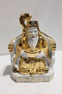 lot 1188 image: Gold Gilded Porcelain Figurine of Man in Robes