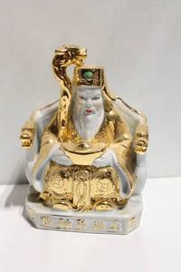 lot 1189 image: Vintage Glazed Porcelain Figurine with Gold Accents