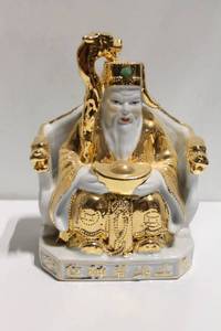 lot 1190 image: Porcelain Figurine of Deity with Gold Detailing