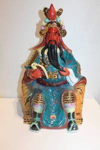 lot 1198 image: Ceramic Figurine of Ancient Chinese Deity in Detailed Attire