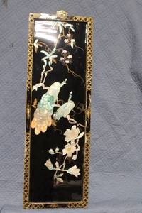 lot 1273 image: Vintage Mother of Pearl Inlaid Wall Panel with Peacocks and Blossoms