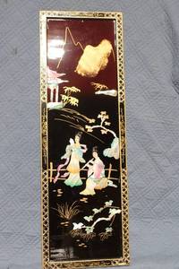 lot 1275 image: Vintage Asian Wall Art with Mother of Pearl Inlay