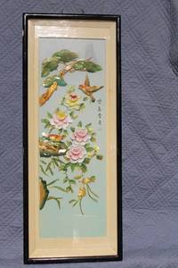 lot 1277 image: Framed Asian Artwork with Birds and Floral Design