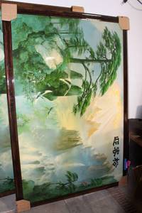 lot 1284 image: Large Framed Chinese Landscape Painting