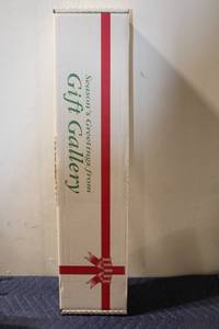 lot 1289 image: Complete Gift Wrapping Set with Bows, Ribbons, and Assorted Gift Wrap